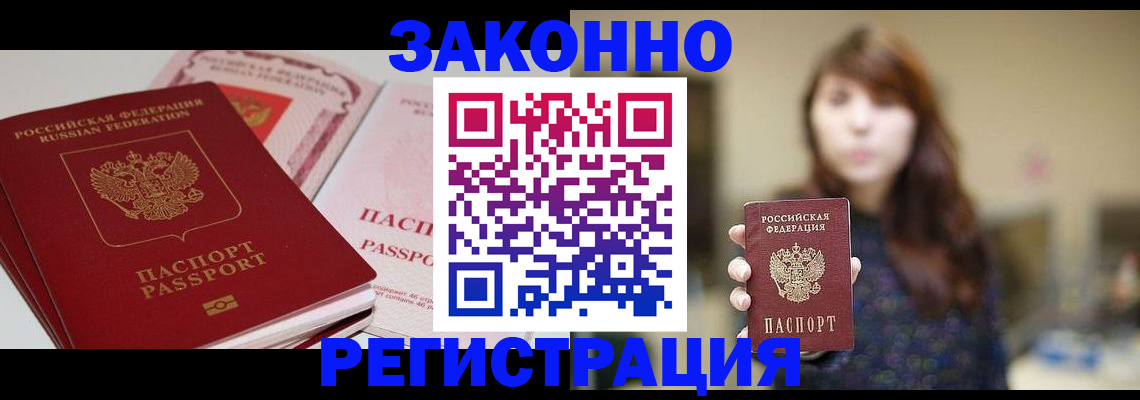 форма 3 в Александрове